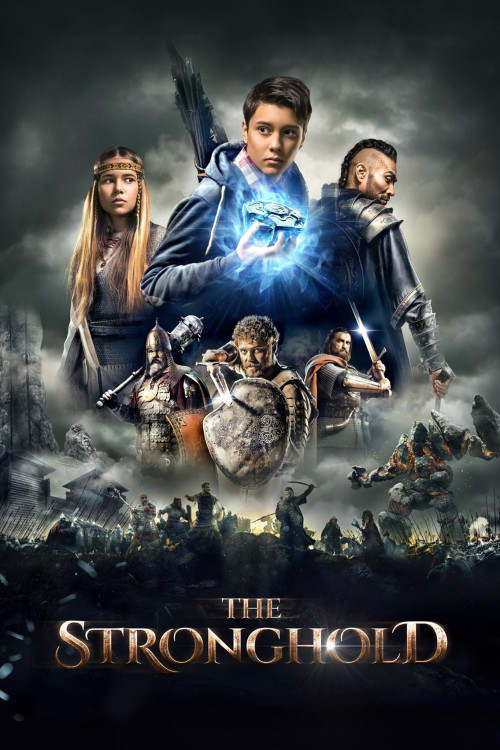 Storozhova zastava (2017) poster
