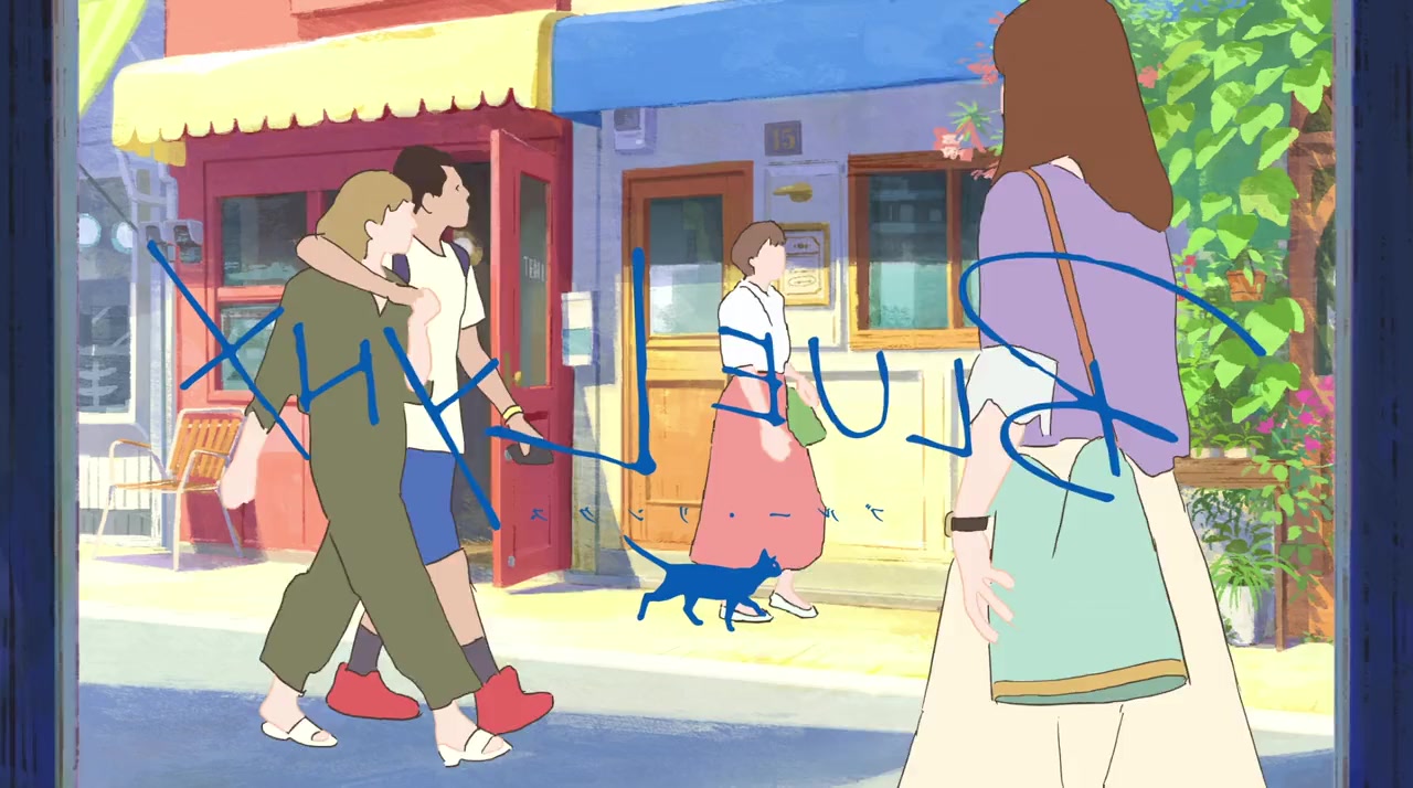 Umibe no Étranger screenshot 3