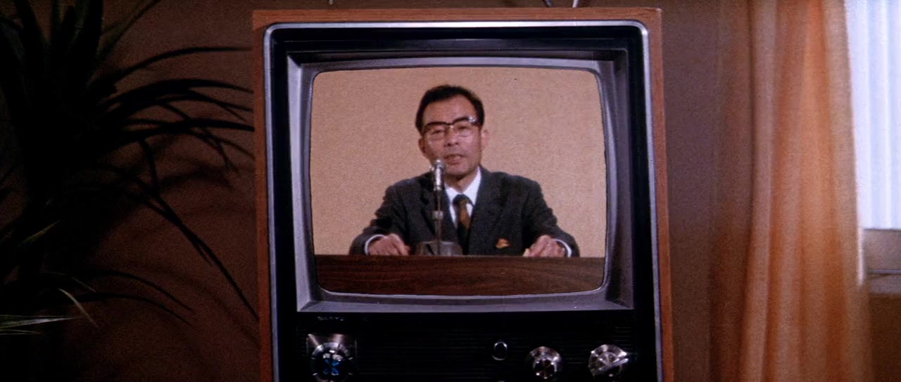 Gekitotsu! Satsujin ken screenshot 2