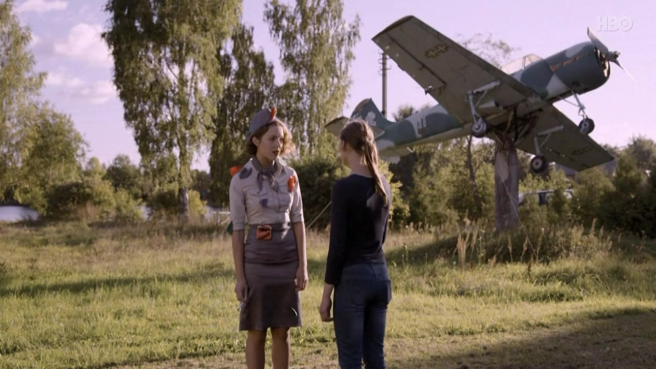 Sangailes vasara screenshot 1