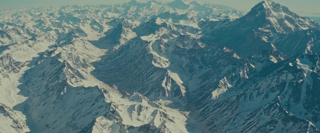 La Cordillera screenshot 1