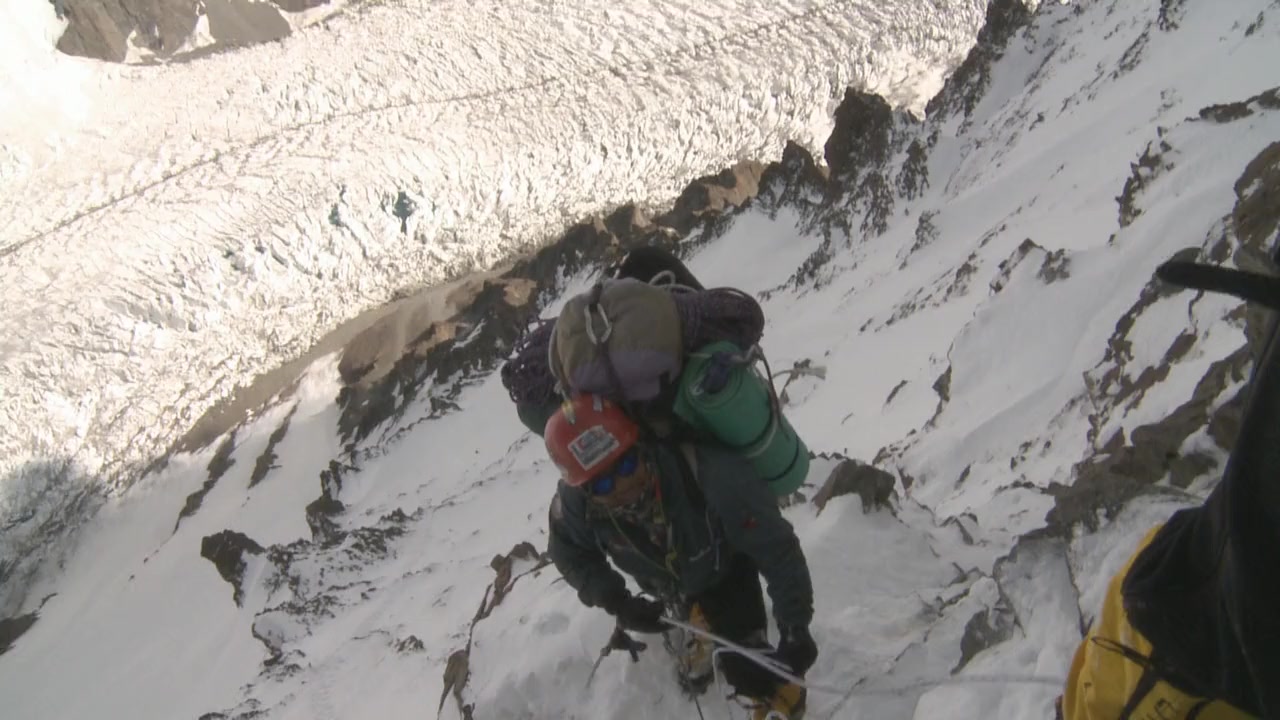 The Summit screenshot 1