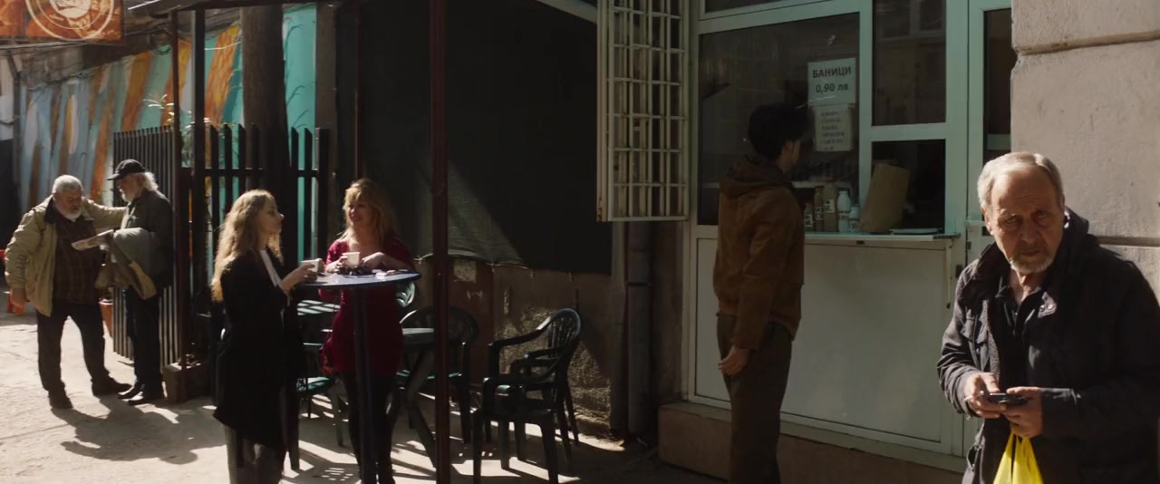 The Sun Stands Still screenshot 3