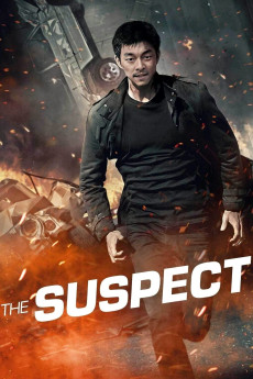 Yong-eui-ja (2013) poster
