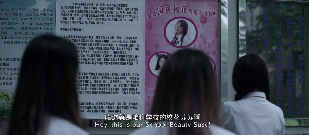Xiao Hua Gui Yi Shi Jian screenshot 2