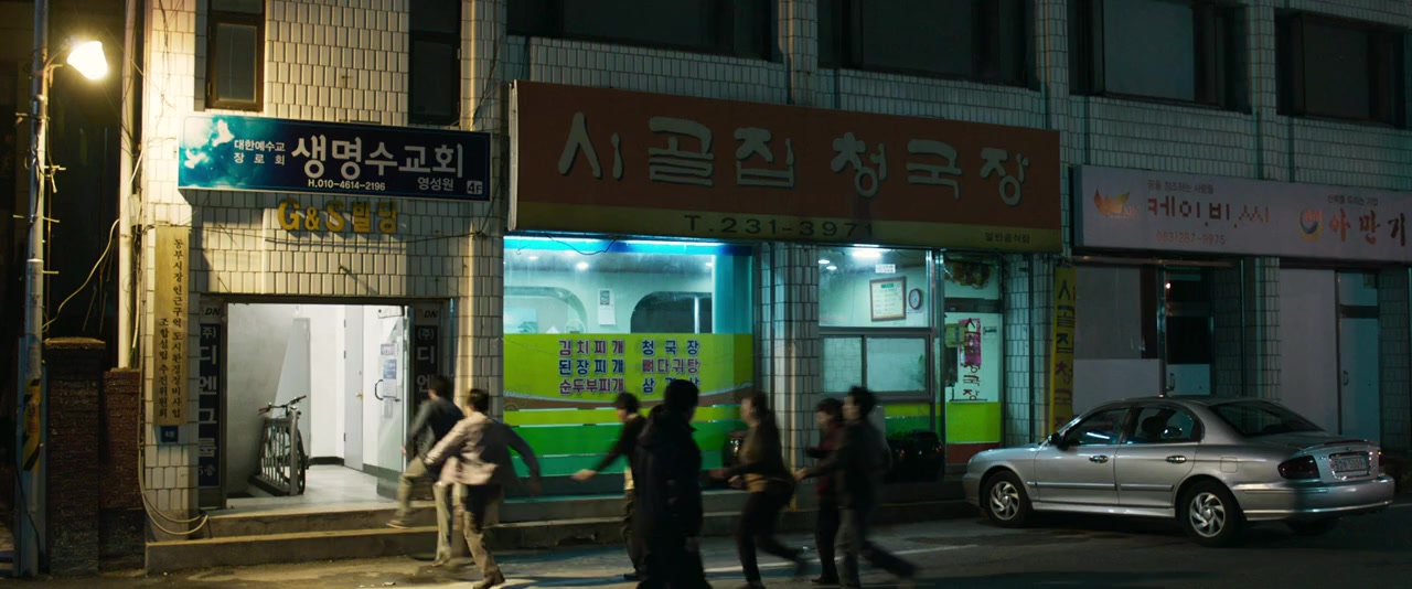 Kkun screenshot 1