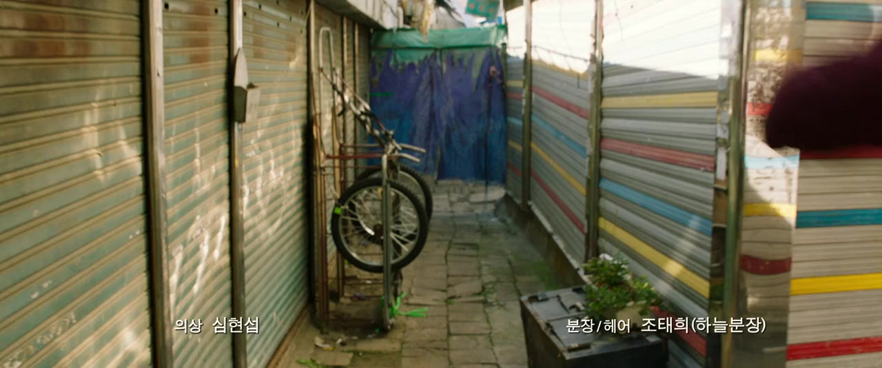 Kkun screenshot 3