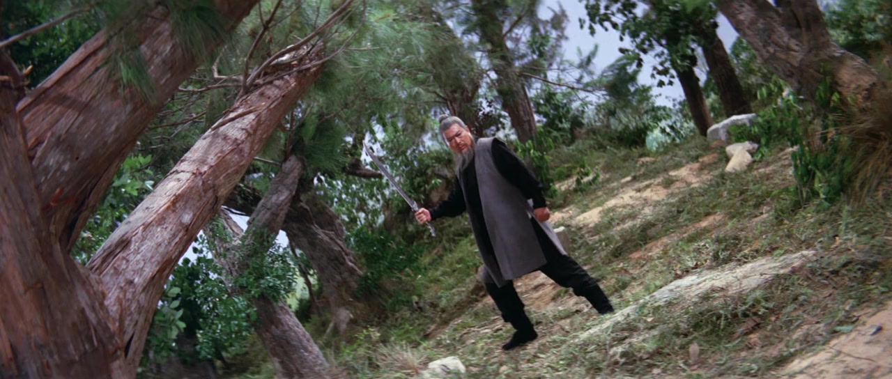 Shen dao screenshot 2