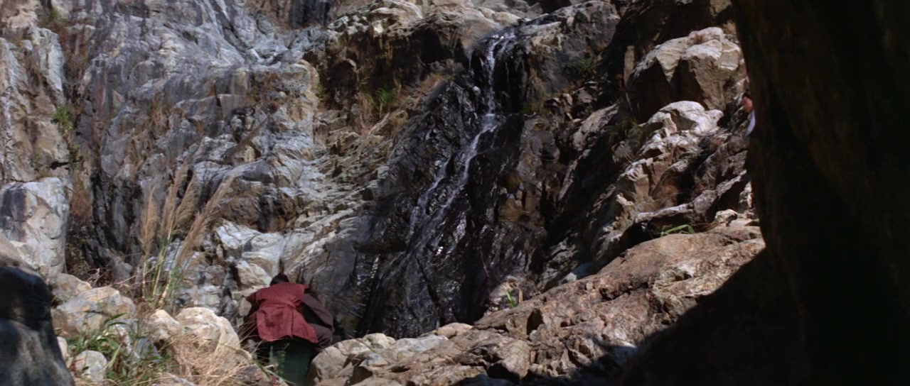 Shen dao screenshot 3