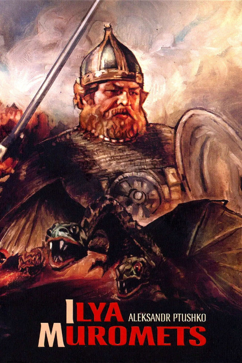 Ilya Muromets (1956) poster