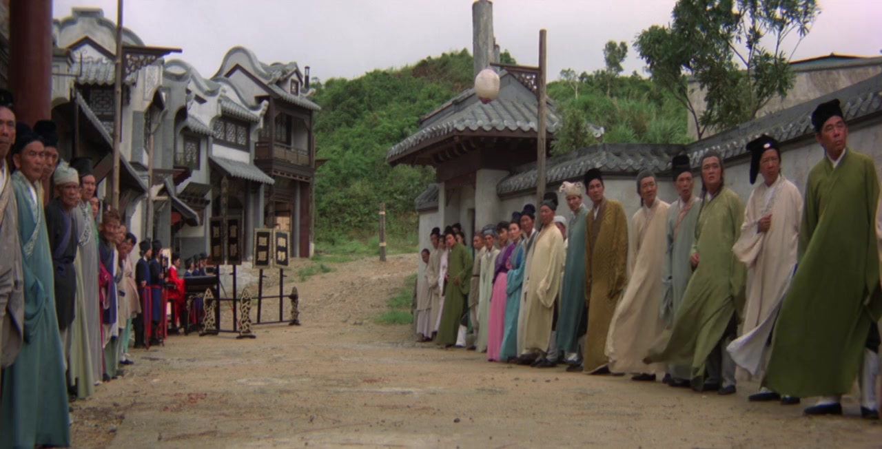 Bi xue jian screenshot 3