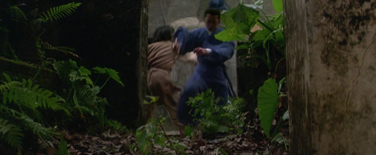 Ming jian screenshot 2