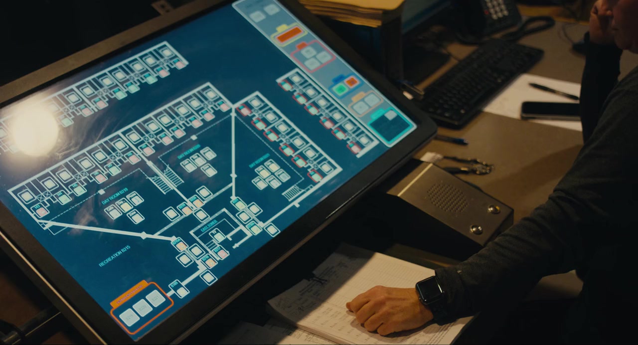 The System screenshot 1