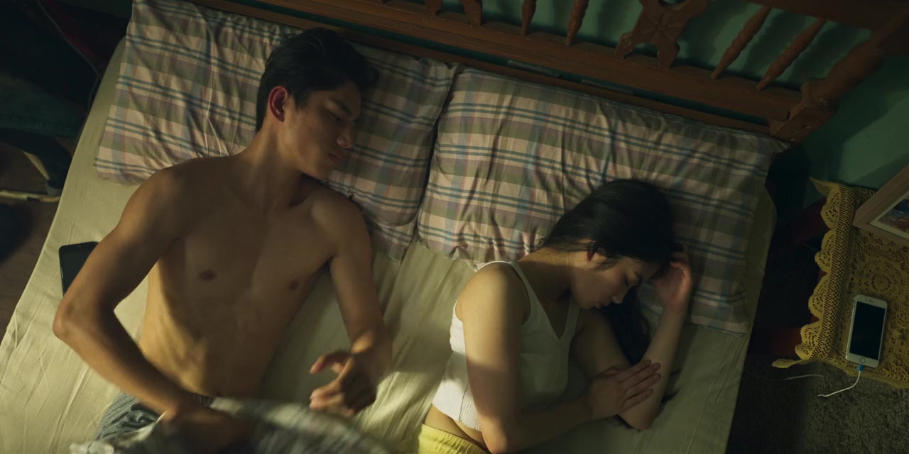 Ku bei screenshot 3