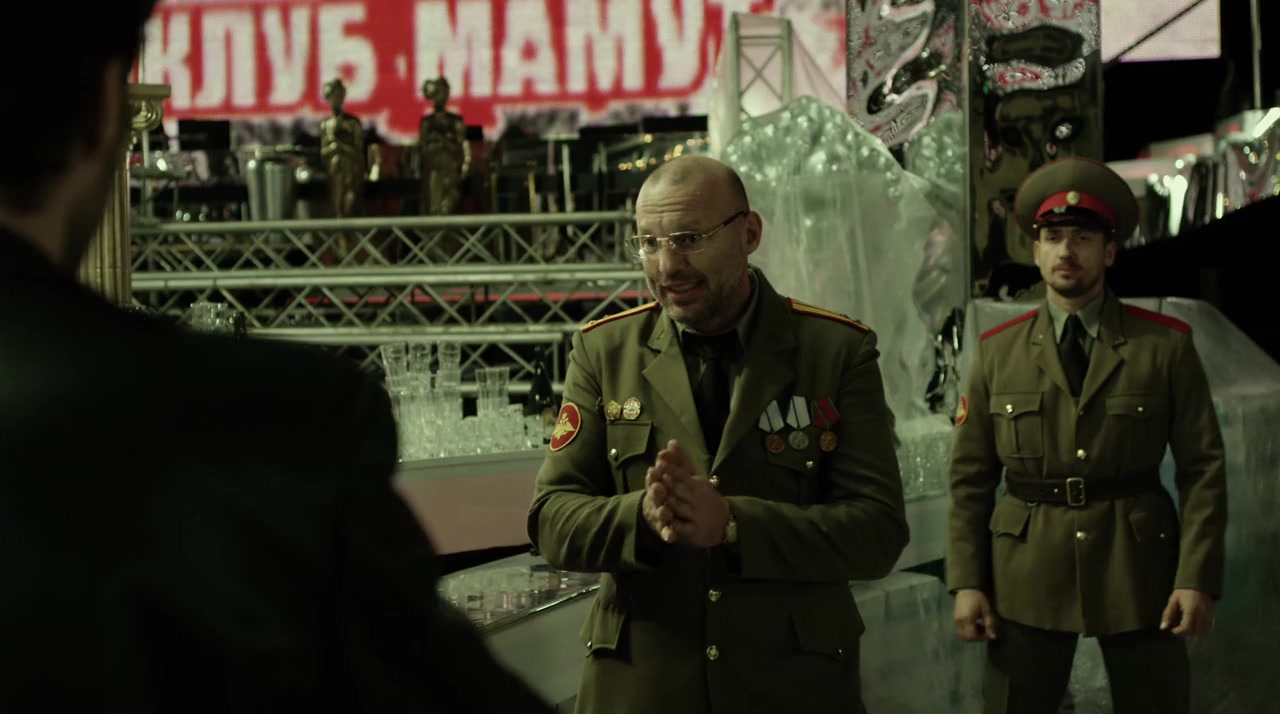The Saint screenshot 2