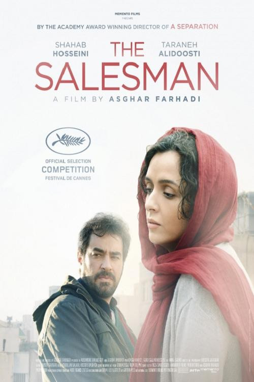 Forooshande (2016) poster