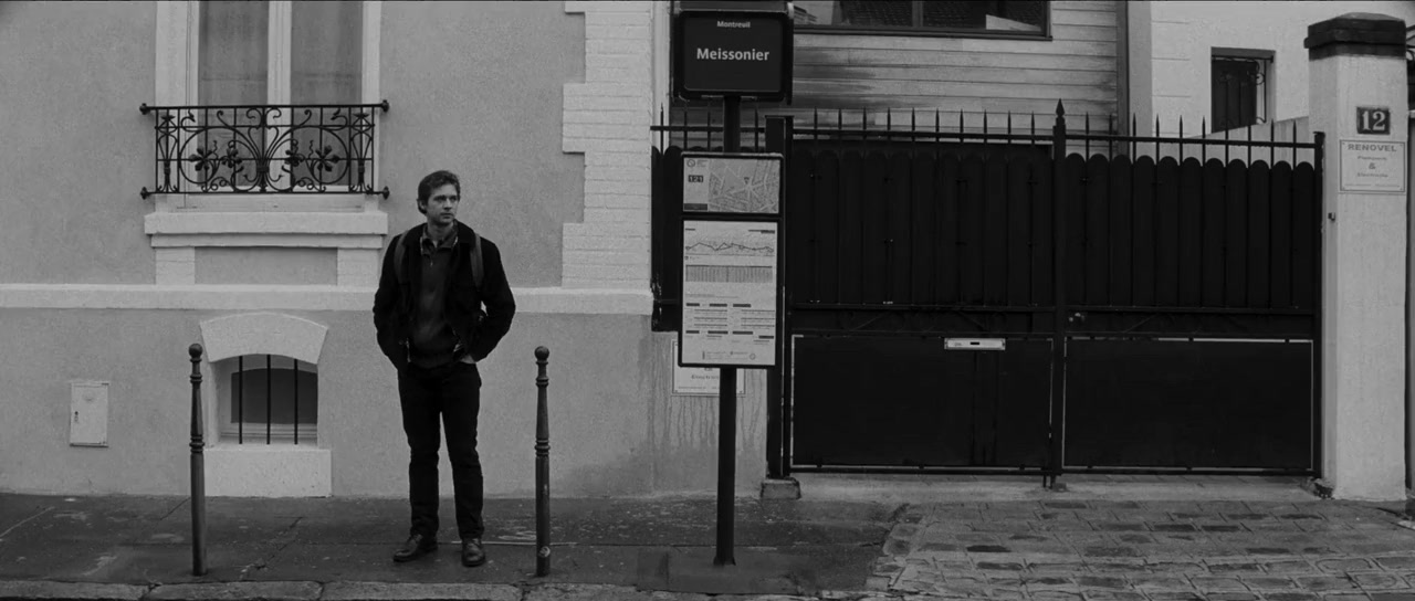 Le sel des larmes screenshot 1