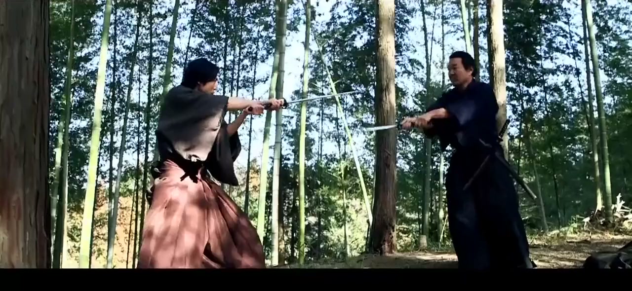 The Samurai screenshot 1