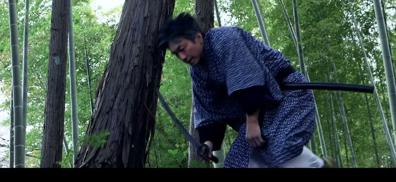 The Samurai screenshot 2