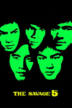 Wu hu jiang (1974) poster