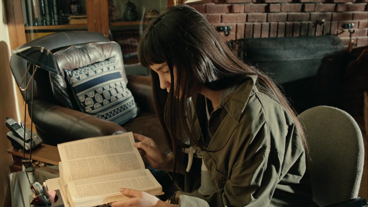 The Saver screenshot 2