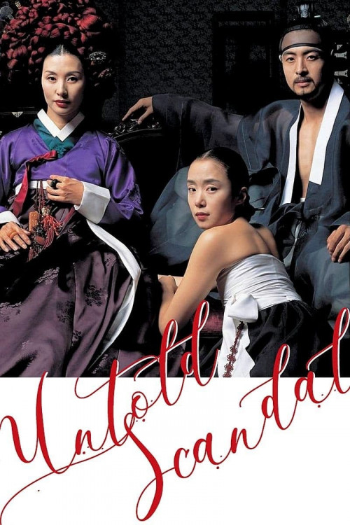 Seukaendeul - Joseon namnyeo sangyeoljisa (2003) poster