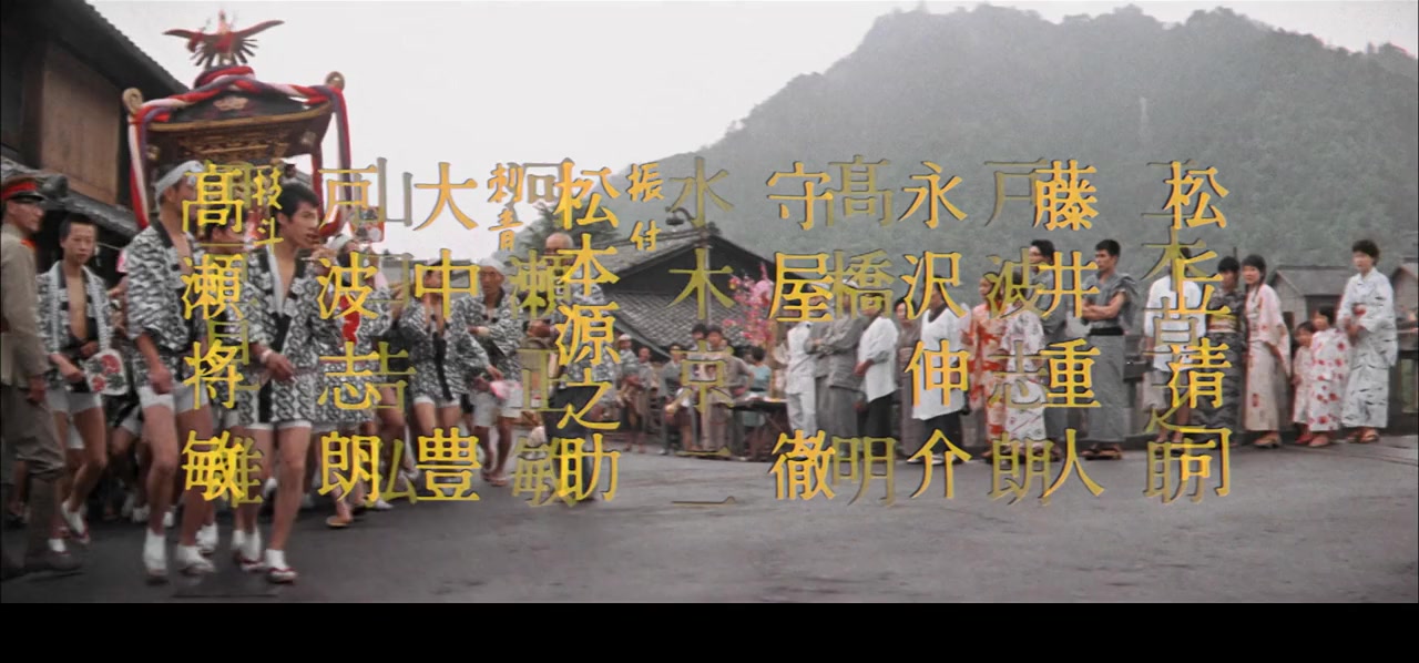 Shin otoko no monshô: Dôkyo ichiban screenshot 2