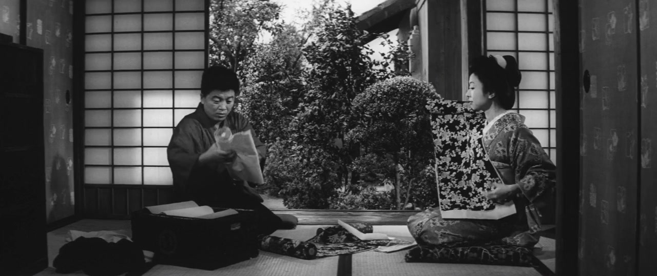 Kôge. Ichibu: Waremokô no shô screenshot 2