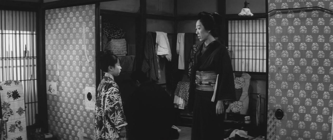 Kôge. Ichibu: Waremokô no shô screenshot 3