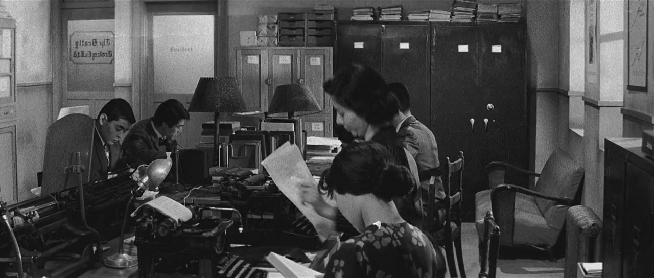 Rikugun Nakano gakko screenshot 2