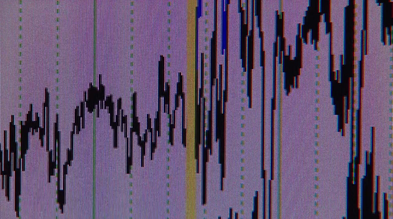 The Science of Sleep screenshot 1