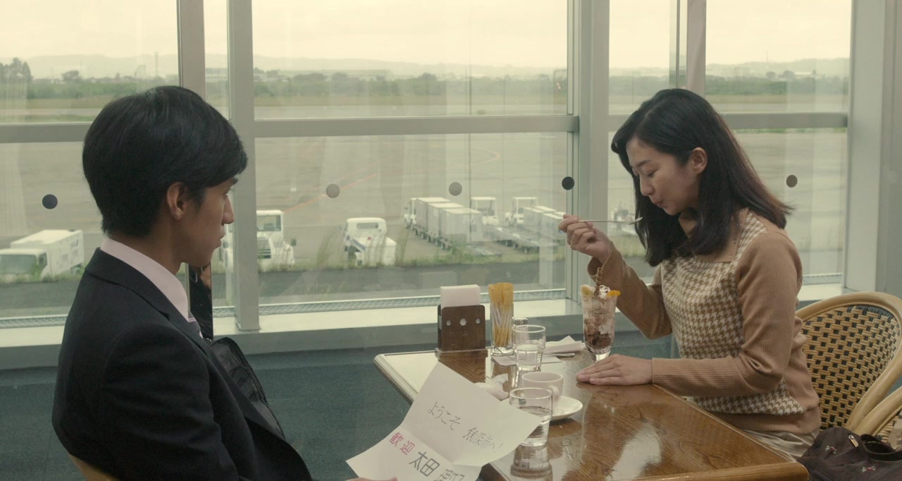 Hitsuji no ki screenshot 2