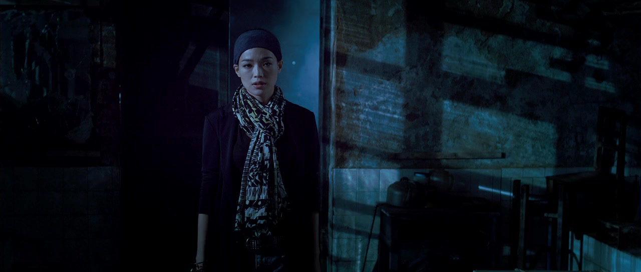 Qing mi screenshot 3