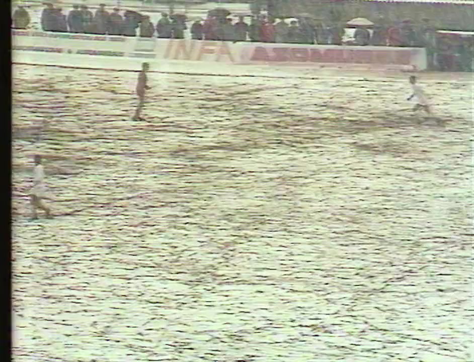 Al doilea joc screenshot 1