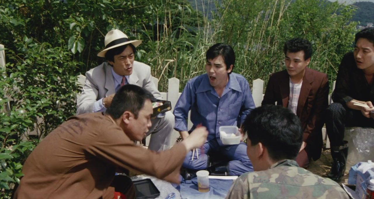 Nidaime wa Christian screenshot 1