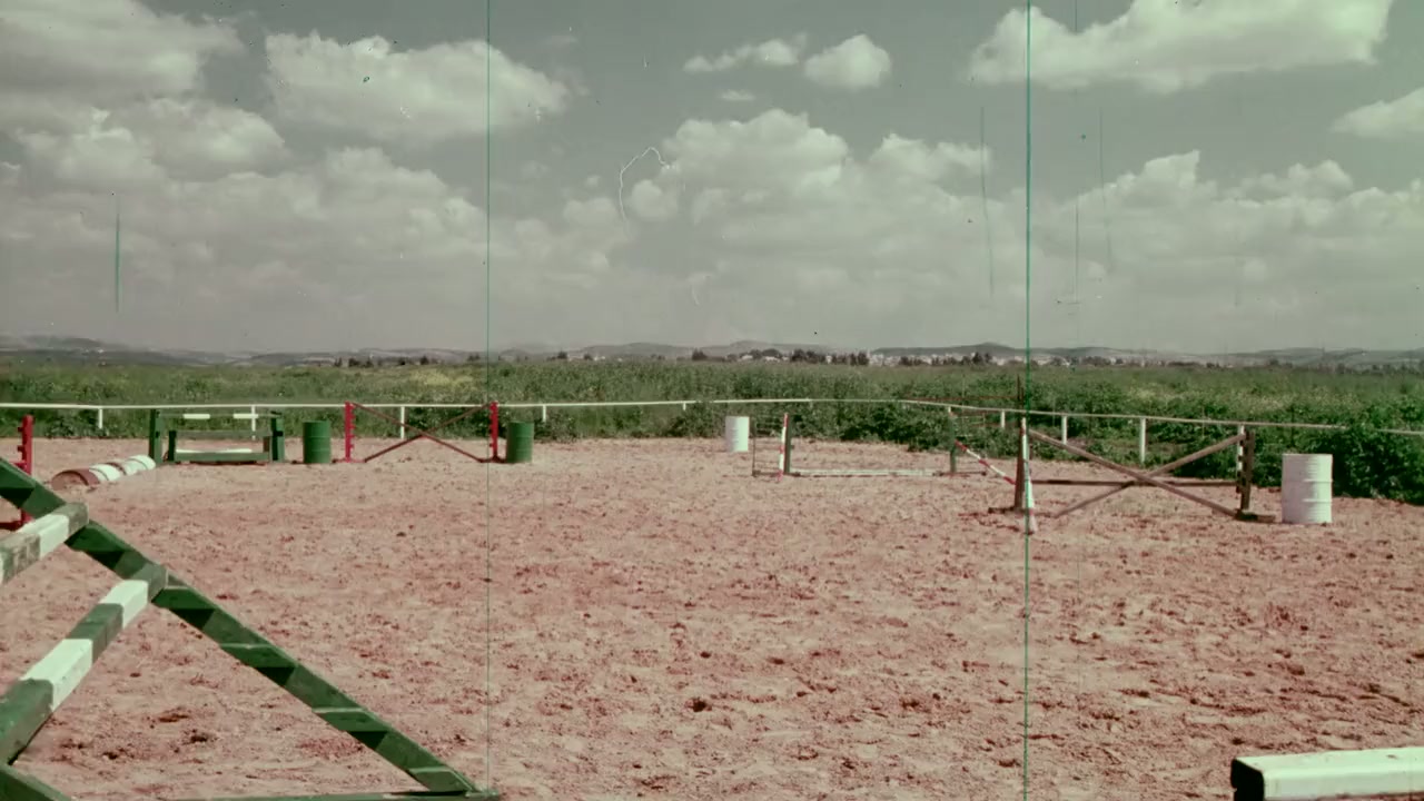 Ahava Ilemeth screenshot 3