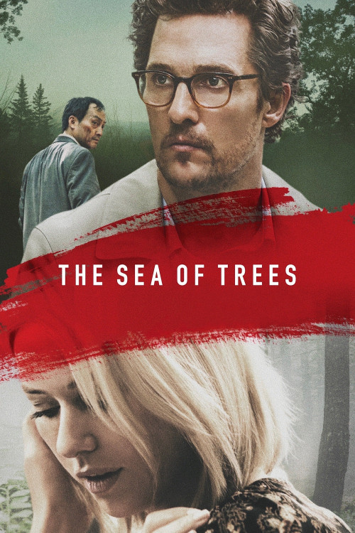 The Sea of Trees (2015) poster