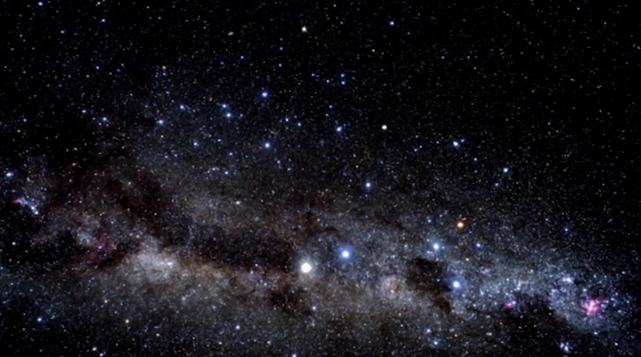 The Search for Life: The Drake Equation screenshot 1