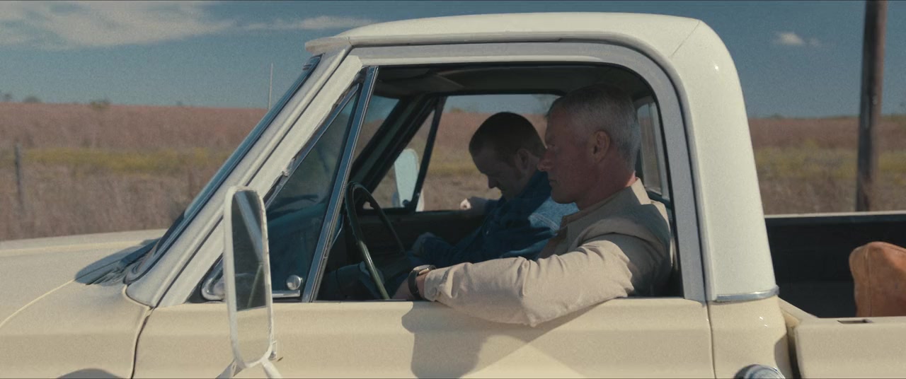 The Senior screenshot 3