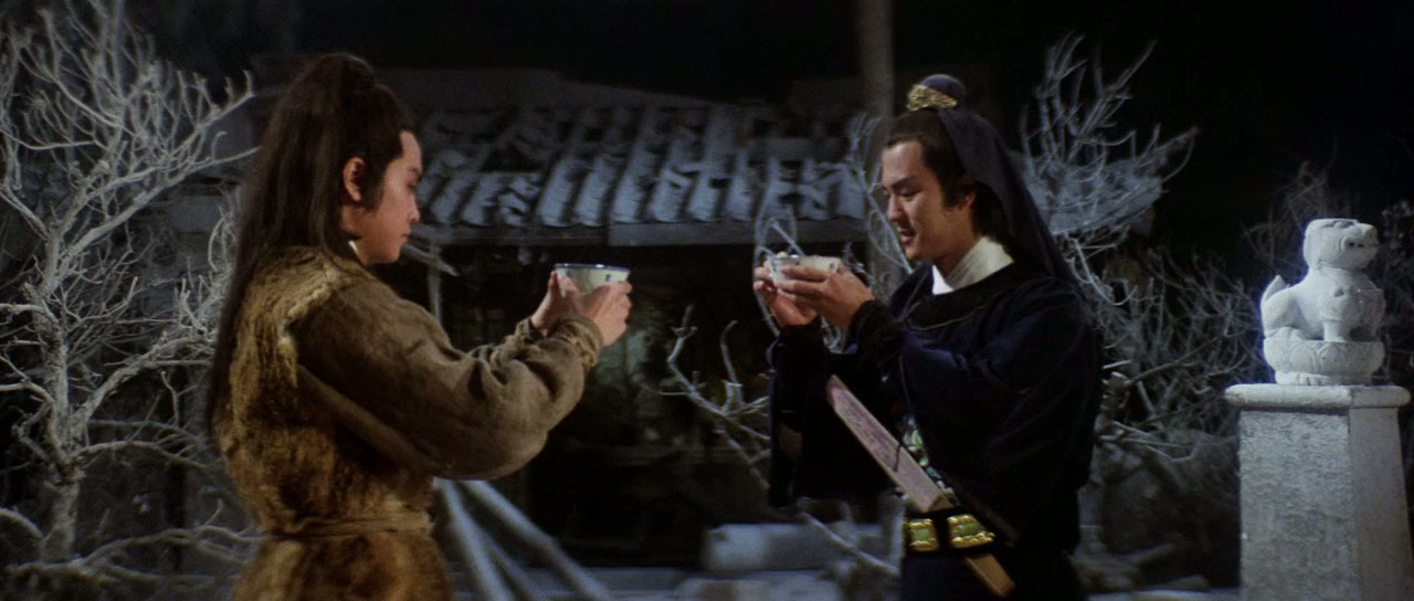 Duo qing jian ke wu qing jian screenshot 2