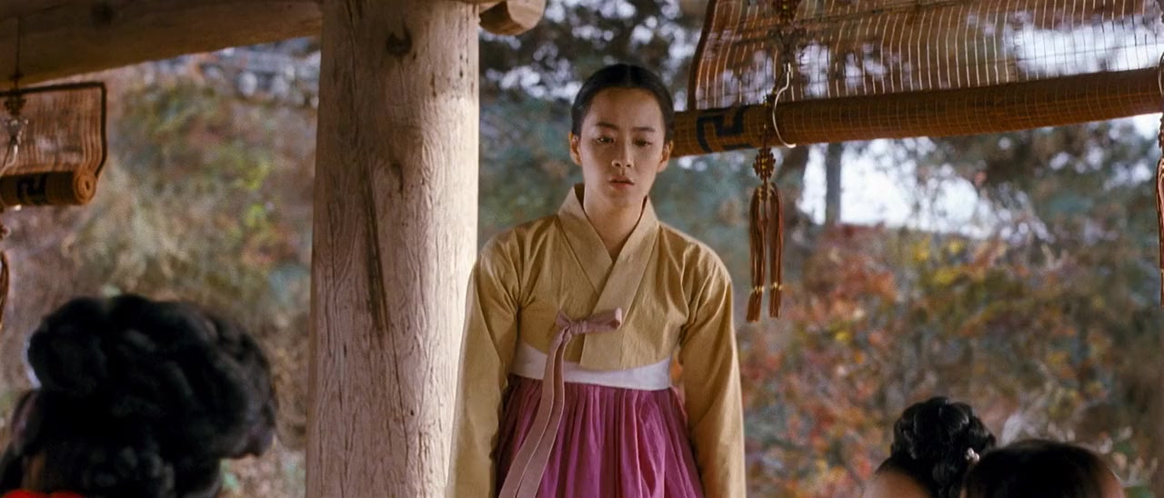 Bang-ja jeon screenshot 1
