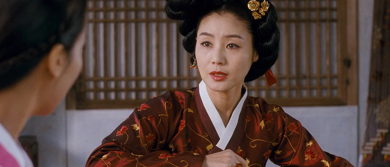Bang-ja jeon screenshot 2