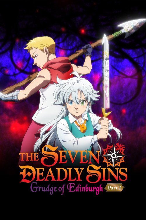 Nanatsu no Taizai : Ensa no Edinburgh 2 (2023) poster