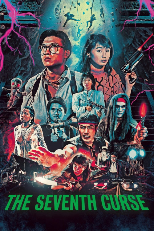 Yuen Chun Hap yu Wai See Lee (1986) poster
