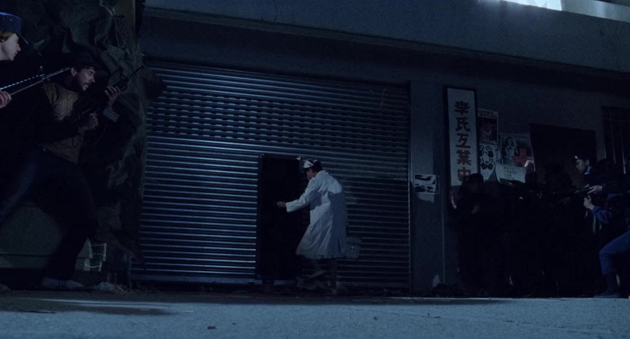 Yuen Chun Hap yu Wai See Lee screenshot 3