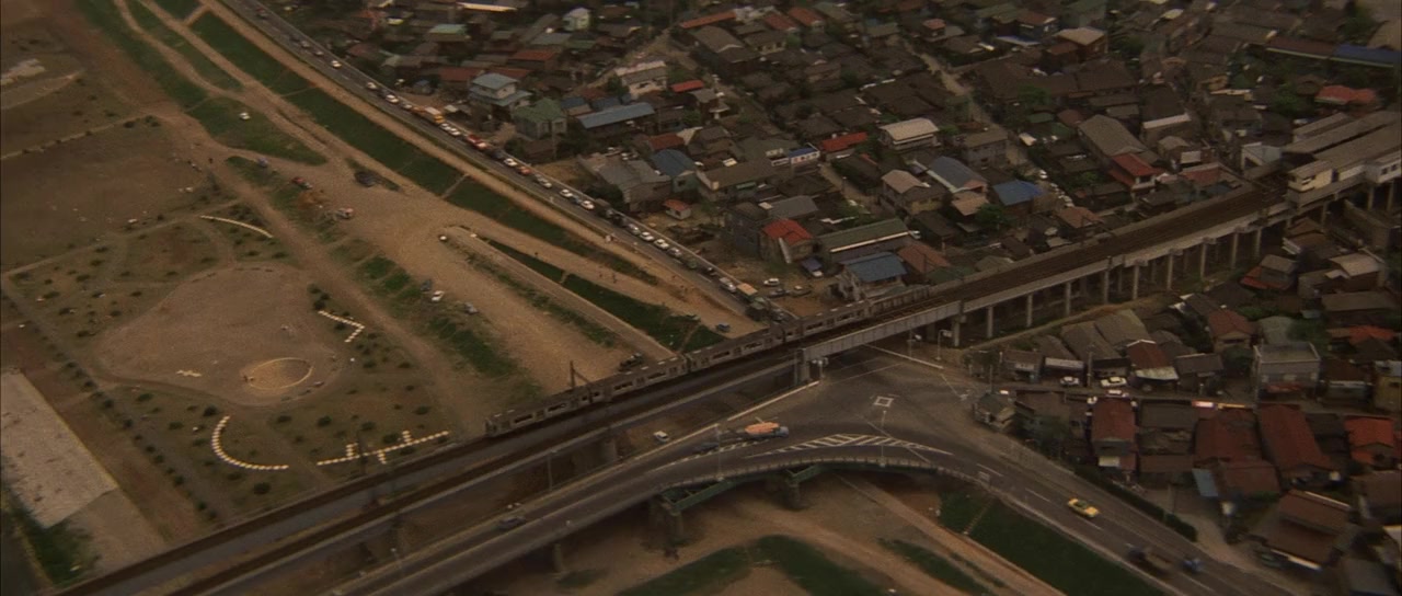 Kage no kuruma screenshot 2