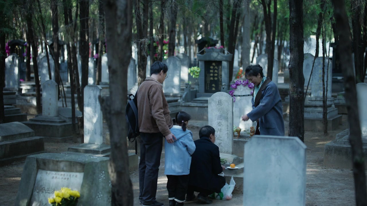 Bai ta zhi guang screenshot 1