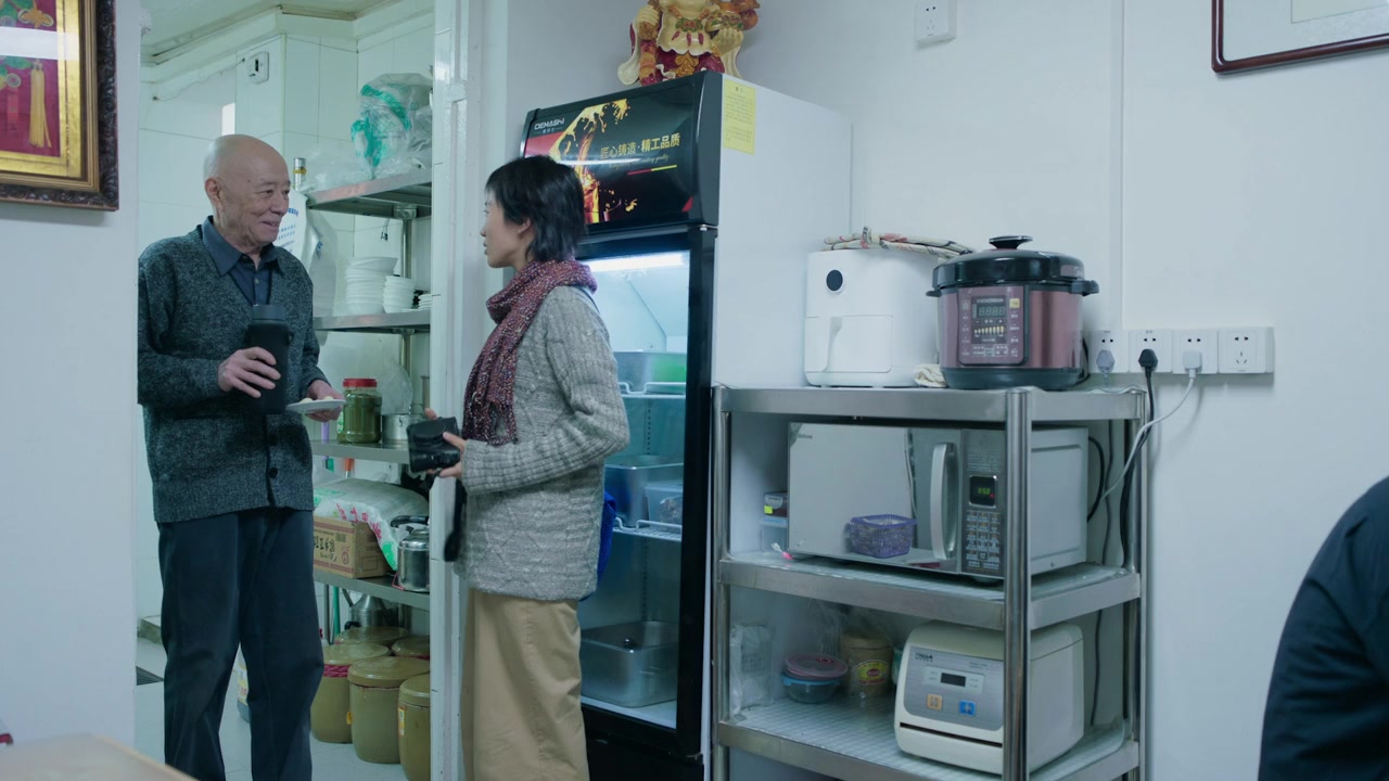 Bai ta zhi guang screenshot 3