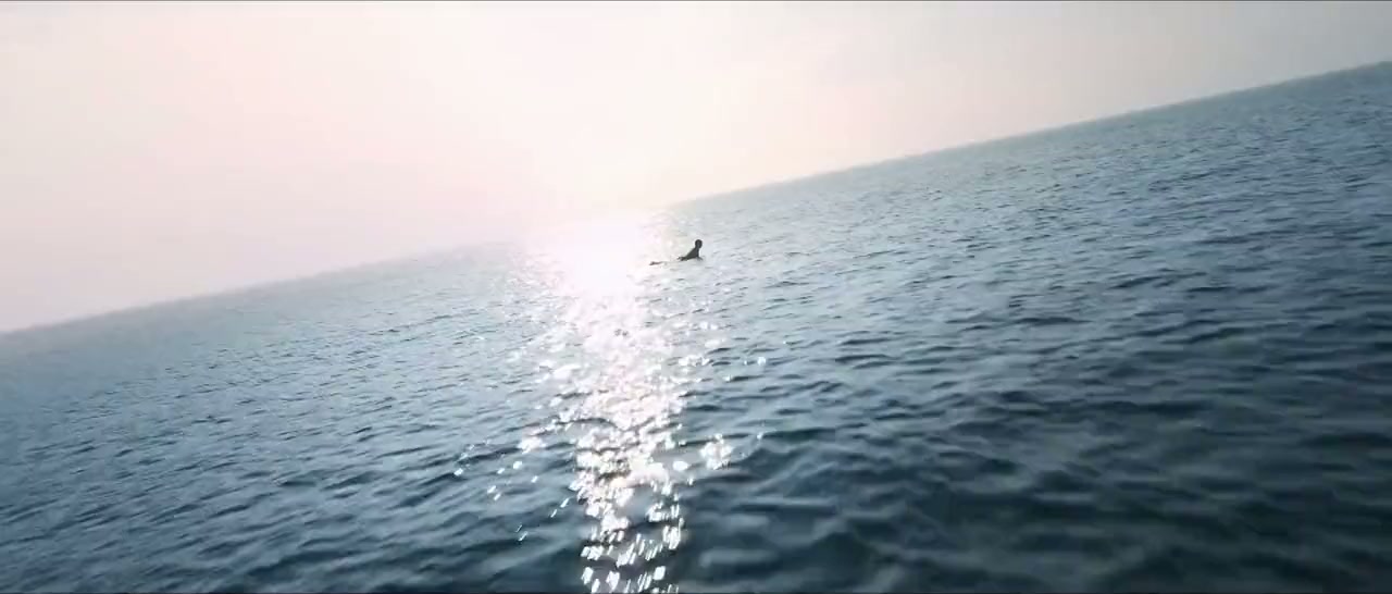 Sha tan screenshot 1