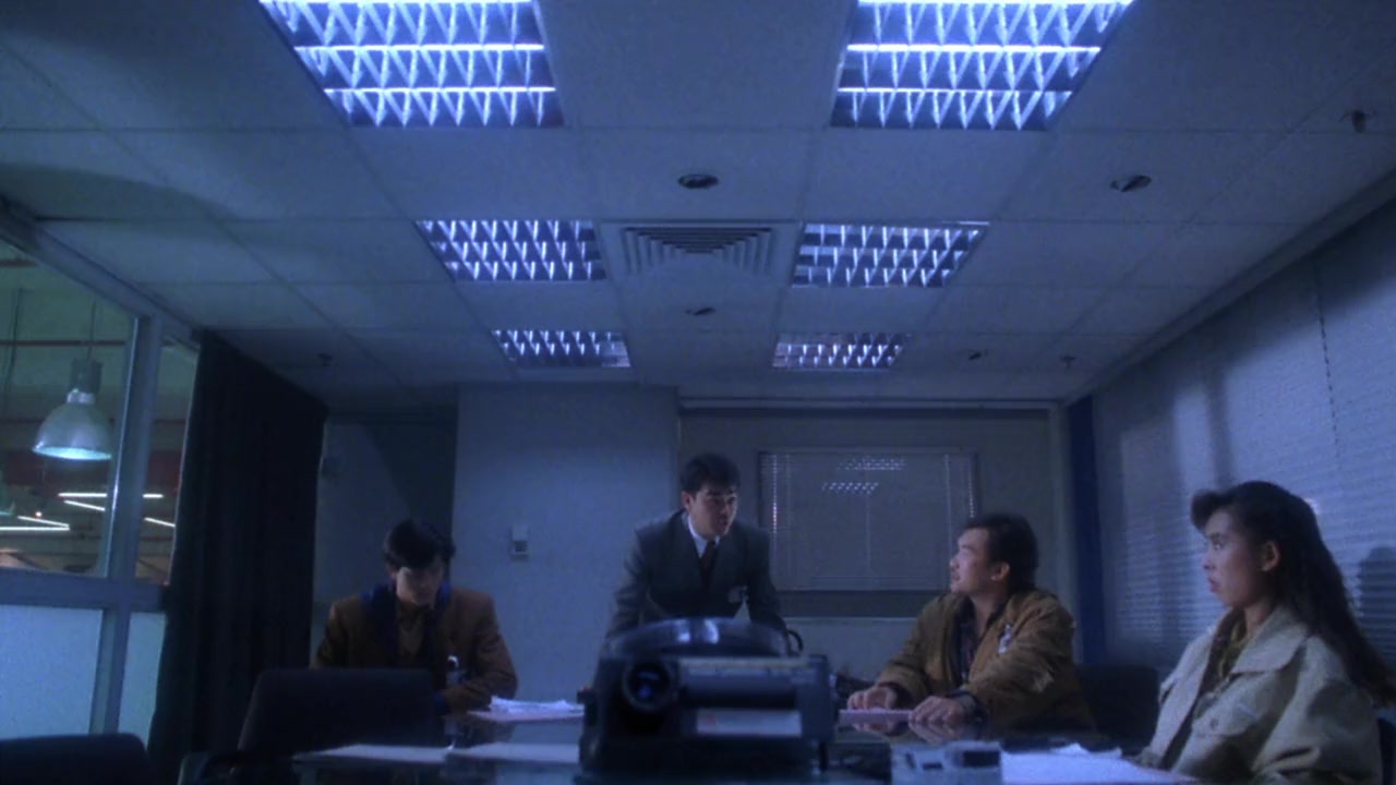 Wei xian qing ren screenshot 1